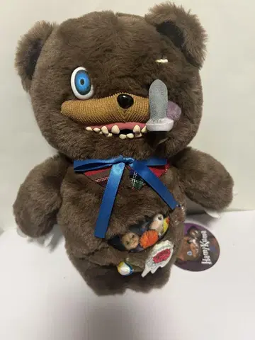 USJ 한정판 해미곰 봉제 인형