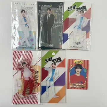 카와사키 호시키 아크릴 스탠드 & 프로필 카드 묶음 판매