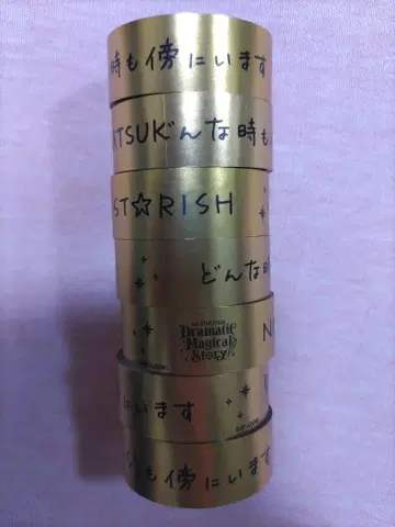 ASSDMS 메탈릭 테이프 나츠키