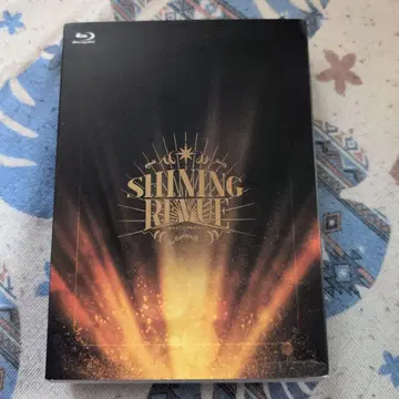 SHINING Review BluRay
