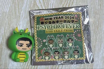PSYCHIC FEVER 코하츠시 2024 인형옷 키링 용