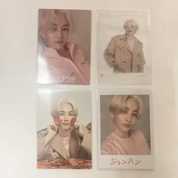 정한 트레이딩 카드