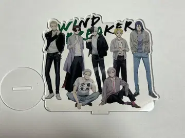 WIND BREAKER 아크릴 스탠드