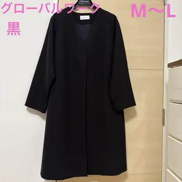 글로벌 워크 코트