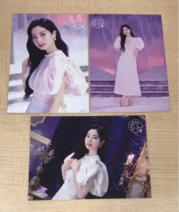 TWICE 다현 Doughnut 랜티큘러 3장 묶음 판매