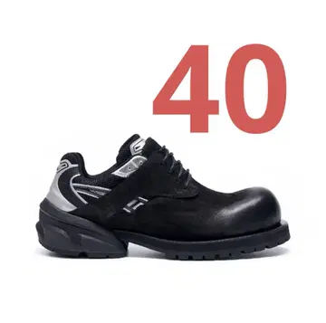 remagine Starting bigger derby shoes 40