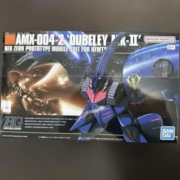 AMX-004-2 큐베레이 Mk-II HG 011 1/144