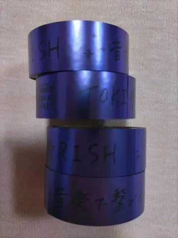 ASSDMS 메탈릭 테이프 토키야