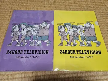 24시간 TV 프리아 파일 명탐정 코난 2장