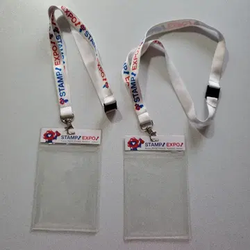 STAMP EXPO 2025 스탬프북 홀더 2개 세트
