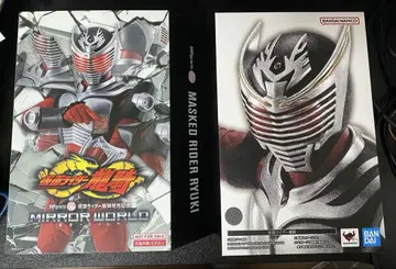 S.H.Figuarts 진골조제법 가면라이더 류우키 오리지널 슬리브 포함
