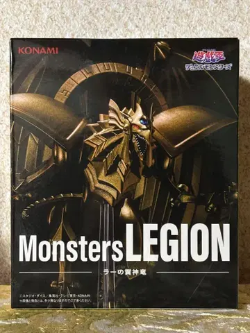애니메이션 유희왕 시리즈 Monsters LEGION 라의 익신룡