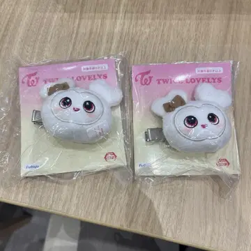 twice GIGO 봉제 인형 헤어핀 다현 2개 세트