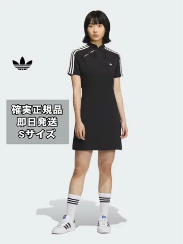 [ 정품 즉시 발송 ] 중국 상하이 adidas 원피스 차이나 드레스 S