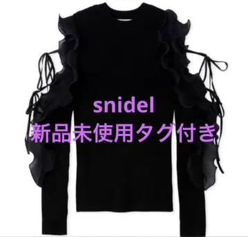 SNIDEL 프릴 슬리브 니트 풀오버