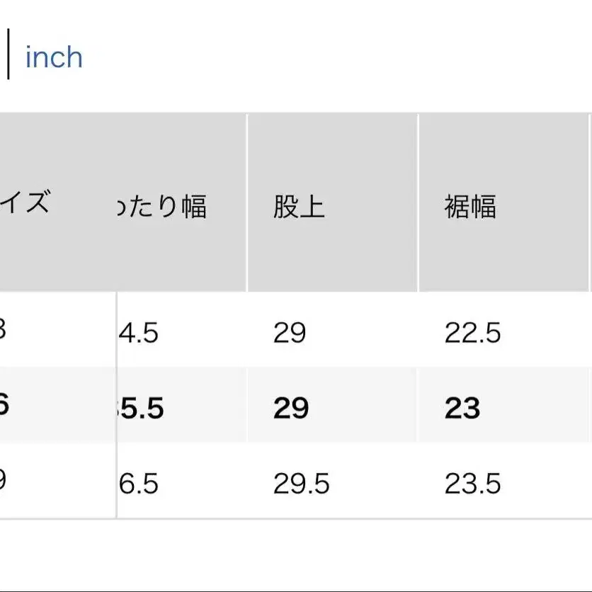 6번째 상품 이미지