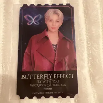 FANTASTICS 야기 유세이 클리어 피처 티켓