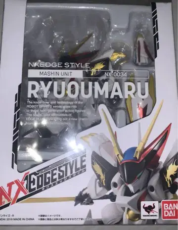 NXEDGE STYLE 류오마루 넥스에지 스타일