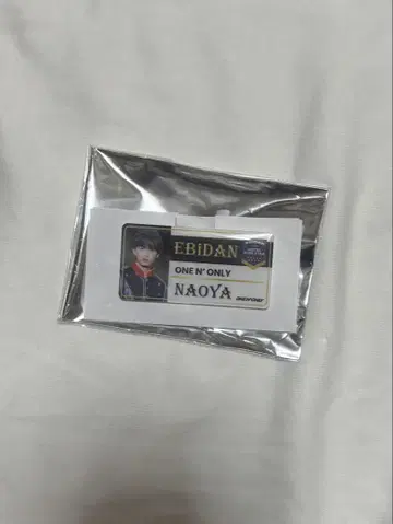 NAOYA 네임 배지
