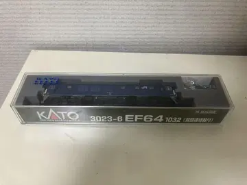 새상품급 KATO 3023-6 EF64 1032 (쌍두 연결기 부착)
