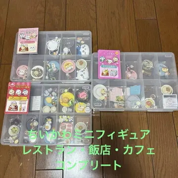 치이카와 호텔 치이카와 레스토랑 치이카와 카페 미니 피규어 컬렉션
