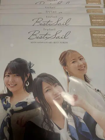 TrySail Best Sail 앨범 디스크 미재생 라스트
