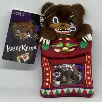 하미곰 케이스 스티커 세트 키링