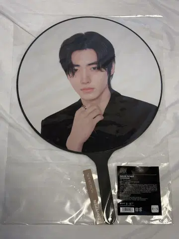 ENHYPEN 성훈 FATE 부채