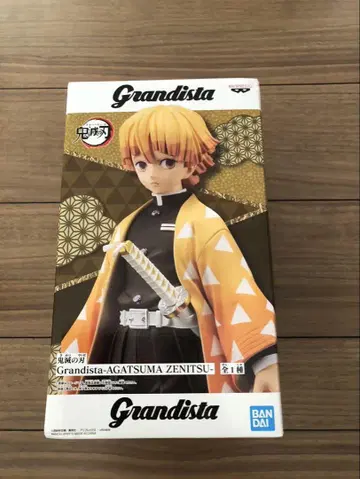 귀멸의 칼날 Grandista 아가츠마 젠이츠