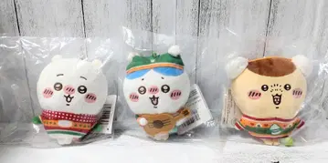 애니마인 복권 D상 봉제 인형 키링 치이카와 하치와레 밤만쥬