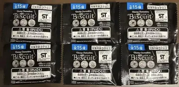 디즈니 자수 캔뱃지 미개봉 6개 세트