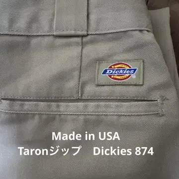 USA 제조 80s 90s 디키즈 TARON 지퍼 베이지 새상품급