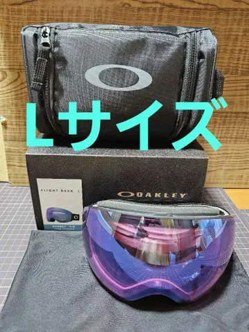 OAKLEY 플라이트 데크