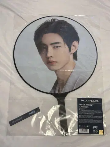 ENHYPEN 성훈 WALK THE LINE 부채