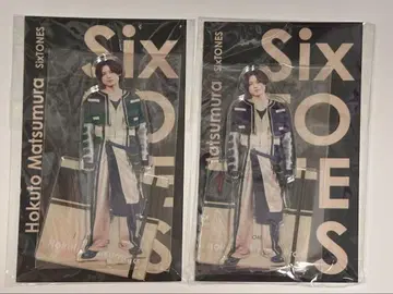 SixTONES 마츠무라 호쿠토 아크릴 스탠드