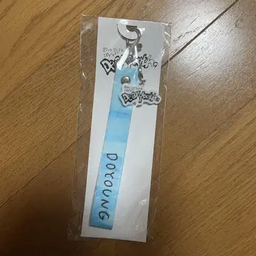 도영 Dear youth FANLIGHT 핸드 스트랩