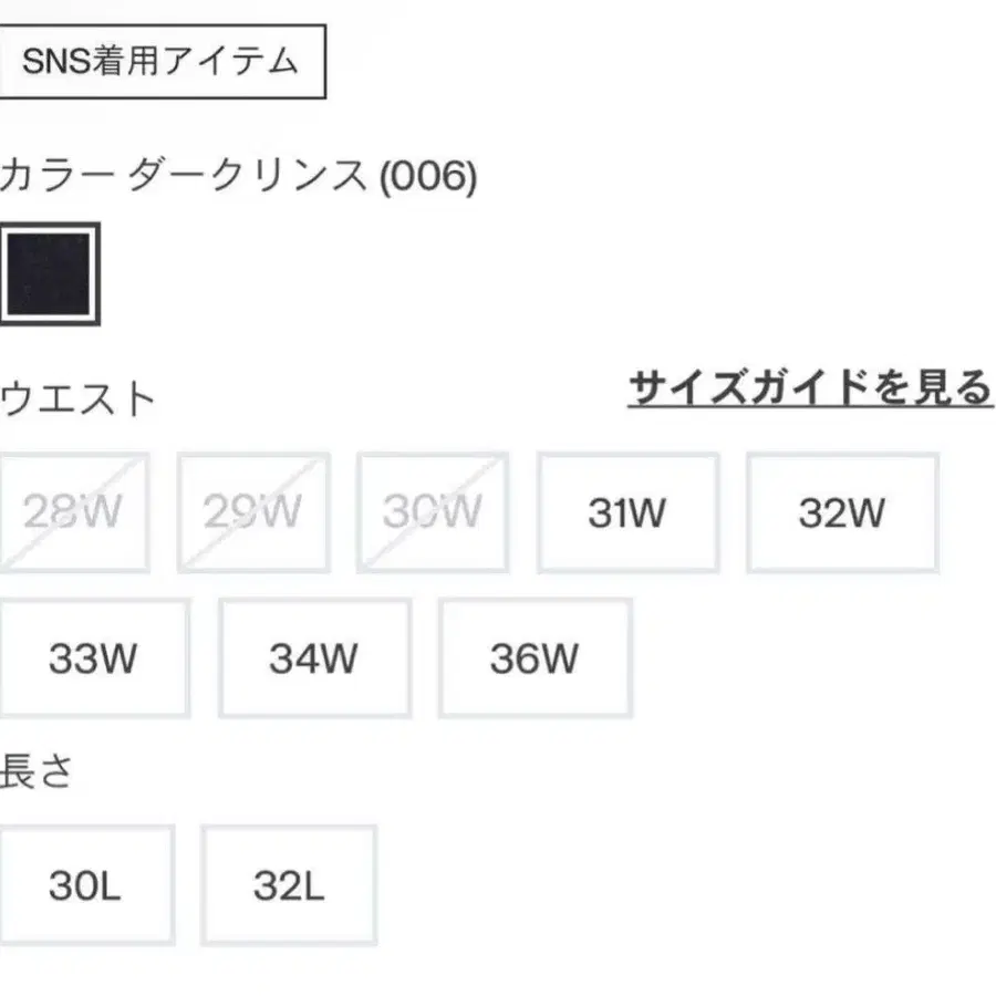 7번째 상품 이미지