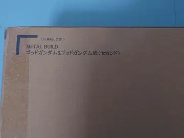 METAL BUILD 메탈빌드 갓건담 & 갓건담 니 (세컨드