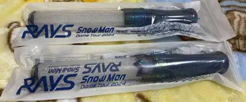 RAYS SnowMan 콘서트 투어 2024 응원봉 2