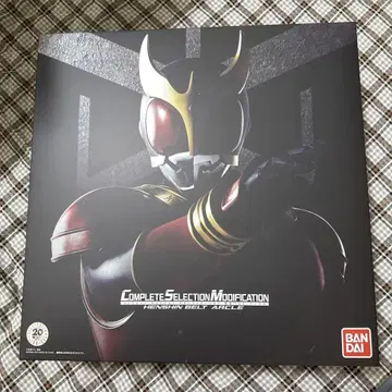 CSM 아클