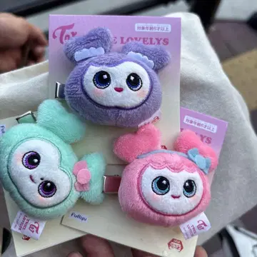 TWICE LOVELYS 봉제 인형 헤어핀 미사모