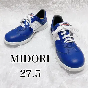 컨디션 최상 MIDORI Ecospec 미도리 블루 파랑 27.5 신발