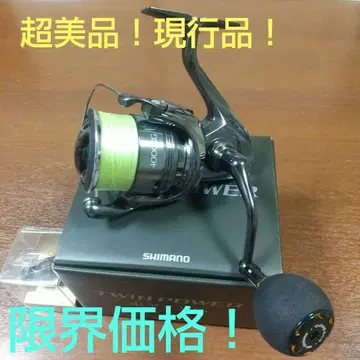 컨디션 최상! 현행 트윈 파워 4000XG