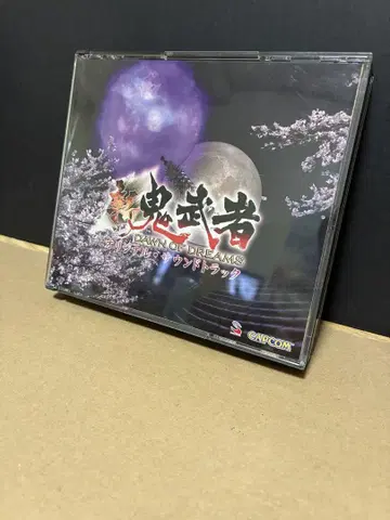 신 귀무자 오리지널 사운드 트랙