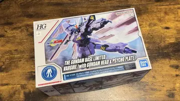 HG 1/144 발키리 (건담 헤드 & 사이코 플레이트 탑재형)