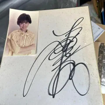 사인 포함 아이돌 사진