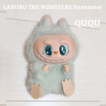 * 러브브 * 봉제 인형 키링 본체 QUQU