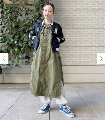 BEAMS BOY 롱 베스트 네이비