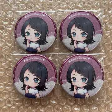 뱅드림 하치만 카린