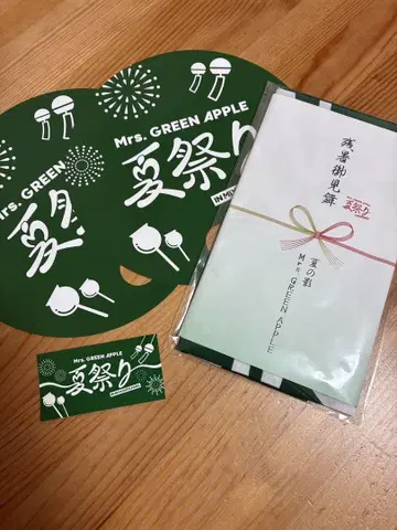 Mrs. GREEN APPLE 여름의 그림자 여름 축제